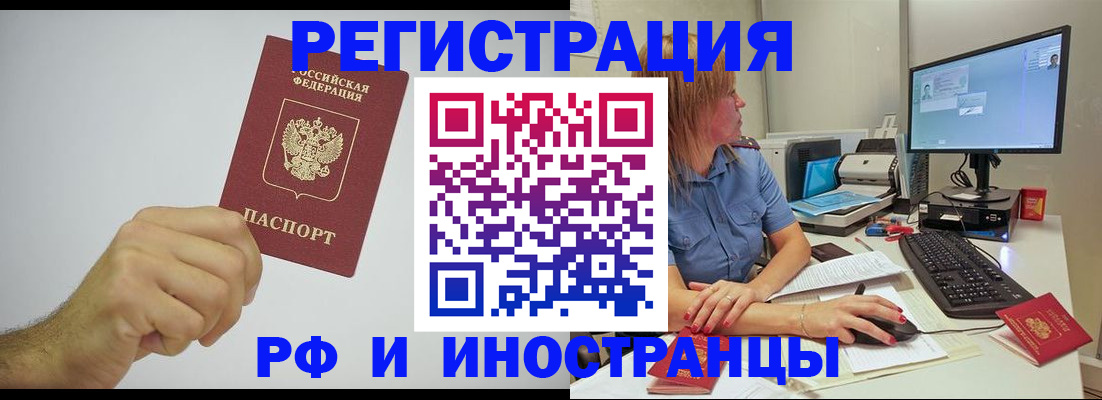 форма 3 в Тюмени